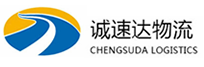 杭州到云安区物流公司
